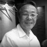木原 巖 Iwao Kihara